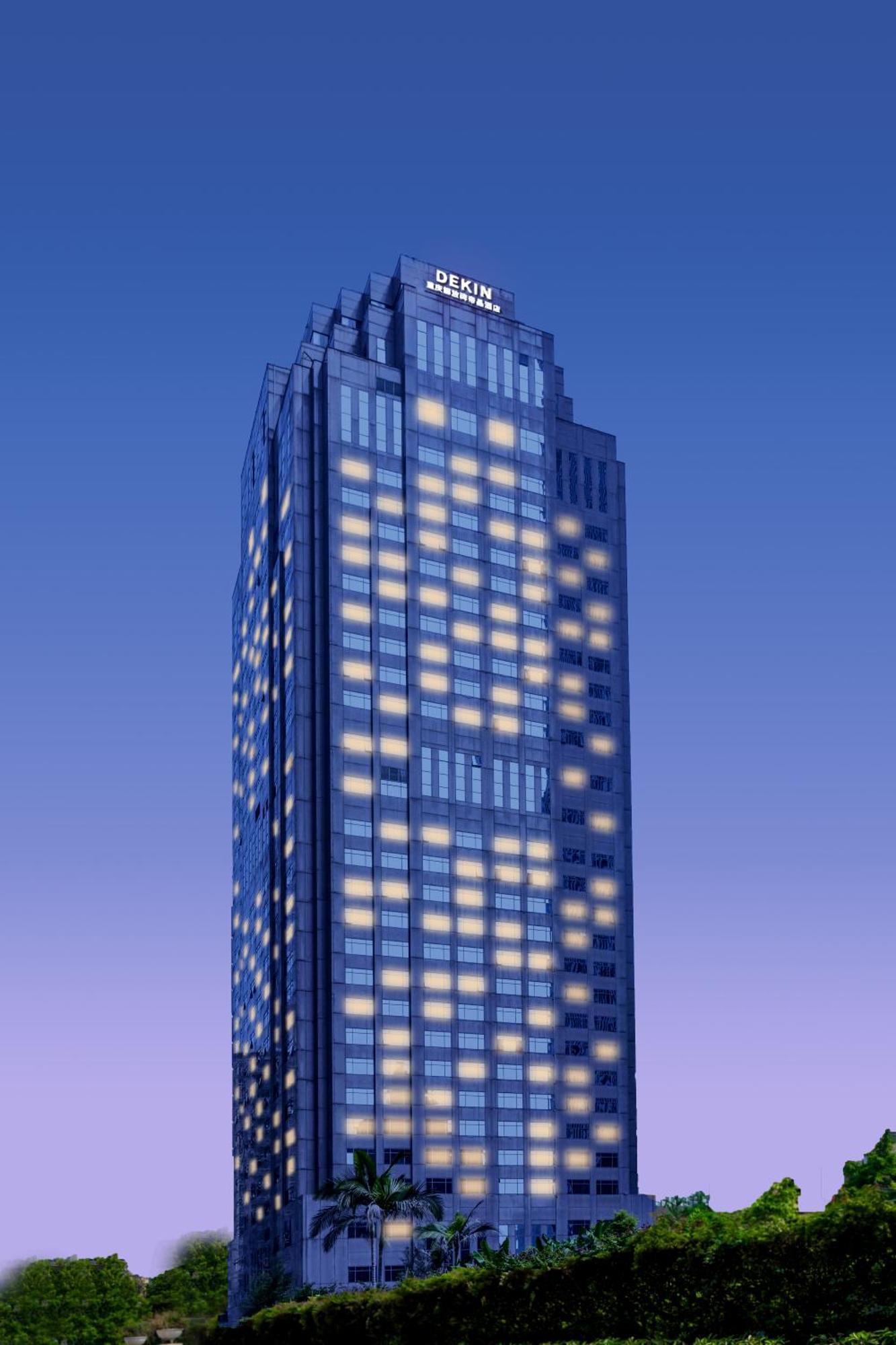 Dekin Hotel Chongqing Jiefangbei Esterno foto