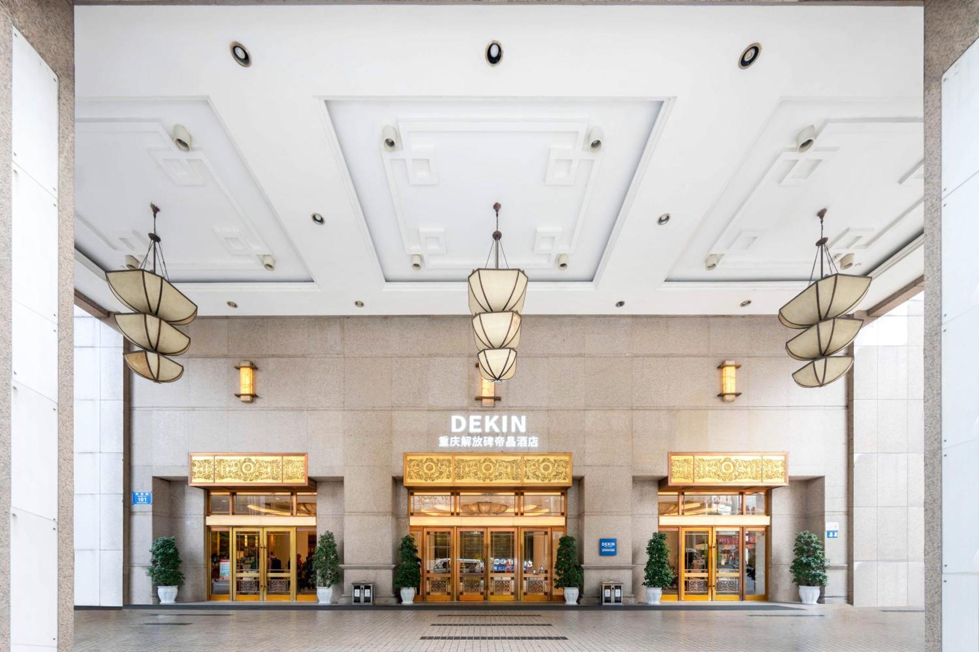 Dekin Hotel Chongqing Jiefangbei Esterno foto