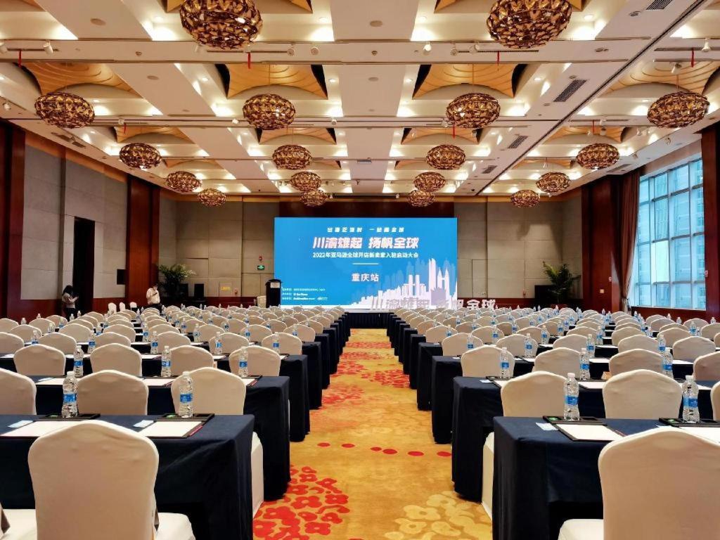 Dekin Hotel Chongqing Jiefangbei Esterno foto