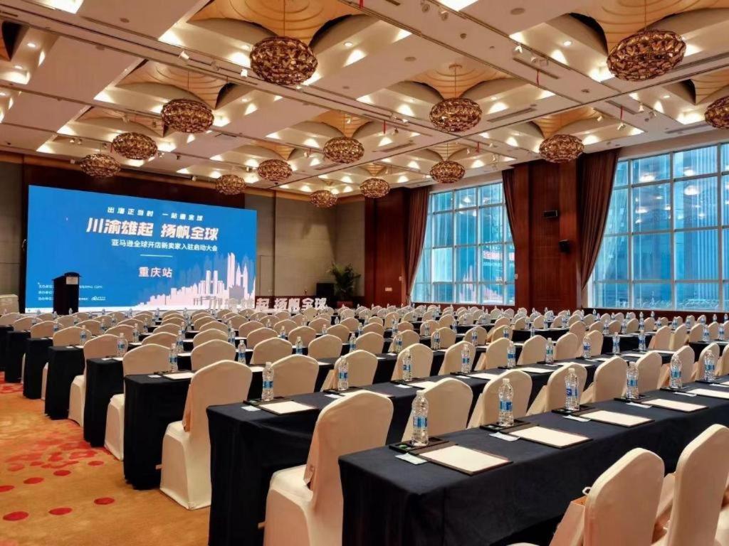 Dekin Hotel Chongqing Jiefangbei Esterno foto