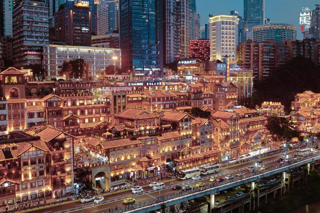Dekin Hotel Chongqing Jiefangbei Esterno foto